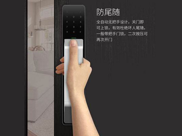 济阳24小时上门开锁公司